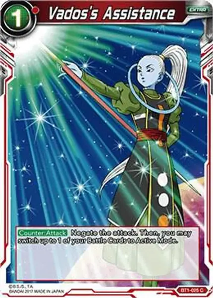 Vados's Assistance (2017)