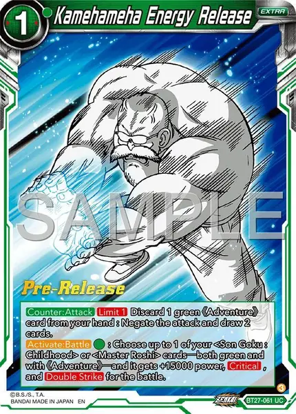 Kamehameha
