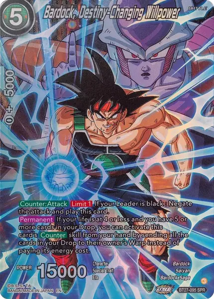 Bardock, Destiny-Changing Willpower (SPR)