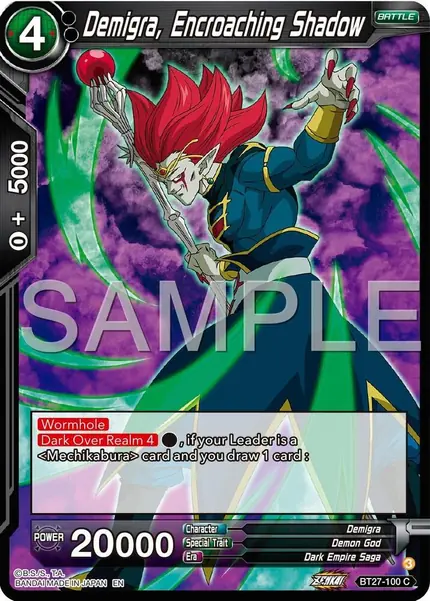 Demigra, Encroaching Shadow