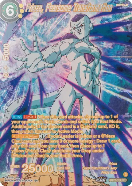 Frieza, Fearsome Transformation (SPR)