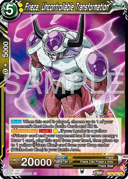 Frieza, Uncontrollable Transformation