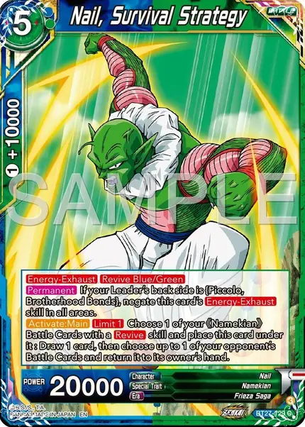 Nail, Survival Strategy