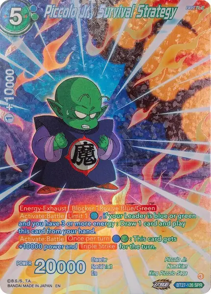 Piccolo Jr., Survival Strategy (SPR)