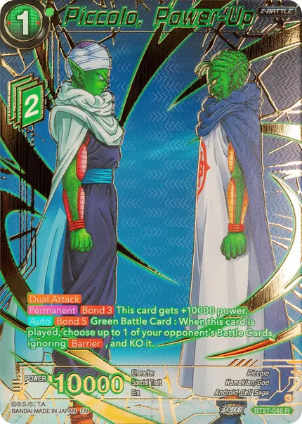 Piccolo, Power-Up (Gold-Stamped)