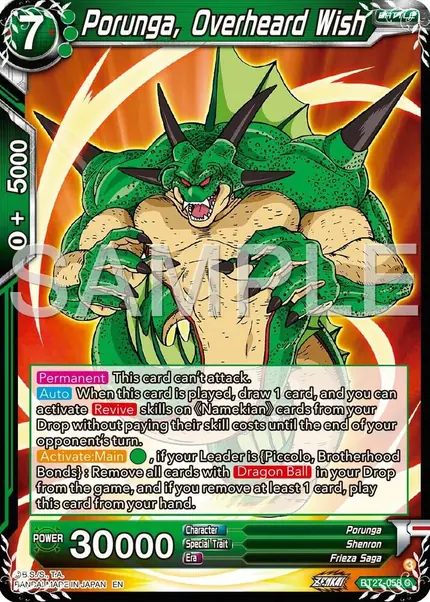 Porunga, Overheard Wish