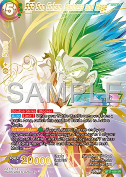 SS2 Son Gohan, Sadness and Rage (Serial Numbered)