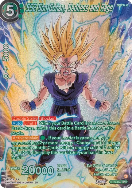 SS2 Son Gohan, Sadness and Rage (SPR)