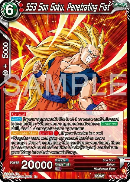 SS3 Son Goku, Penetrating Fist