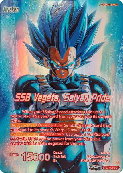 Vegeta // SSB Vegeta, Saiyan Pride (SLR)