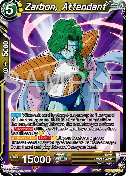 Zarbon, Attendant
