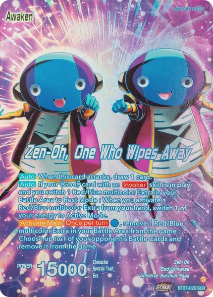 Zen-Oh // Zen-Oh, One Who Wipes Away (SLR)