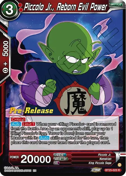 Piccolo Jr., Reborn Evil Power