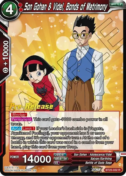 Son Gohan & Videl, Bonds of Matrimony