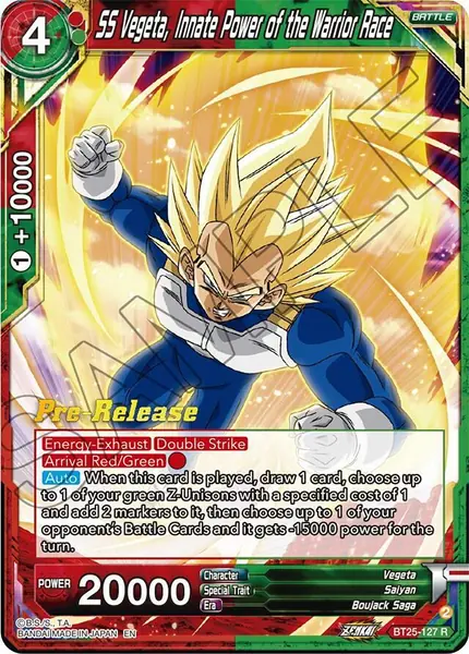 SS Vegeta, Innate Power of the Warrior Race