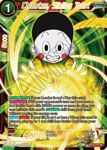Chiaotzu, Sibling Trust