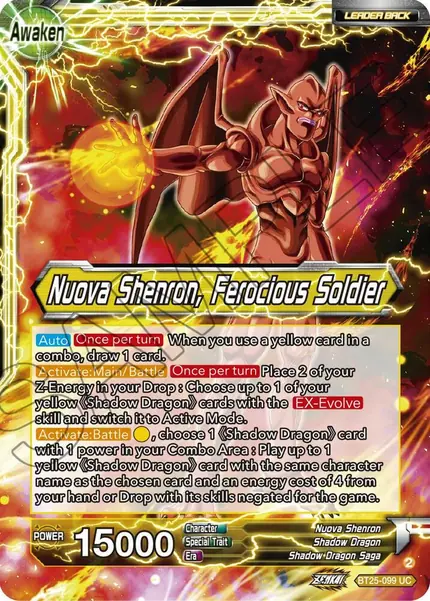 Four-Star Ball // Nuova Shenron, Ferocious Soldier