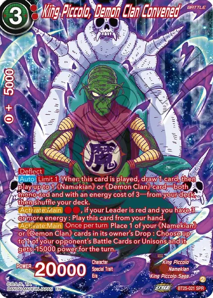 King Piccolo, Demon Clan Convened (SPR)