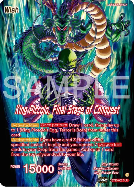 King Piccolo // King Piccolo, Final Stage of Conquest (SLR)