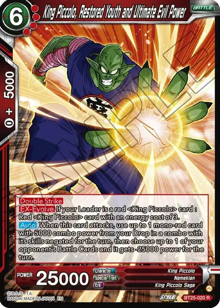 King Piccolo, Restored Youth and Ultimate Evil Power