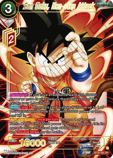 Son Goku, Non-stop Attack