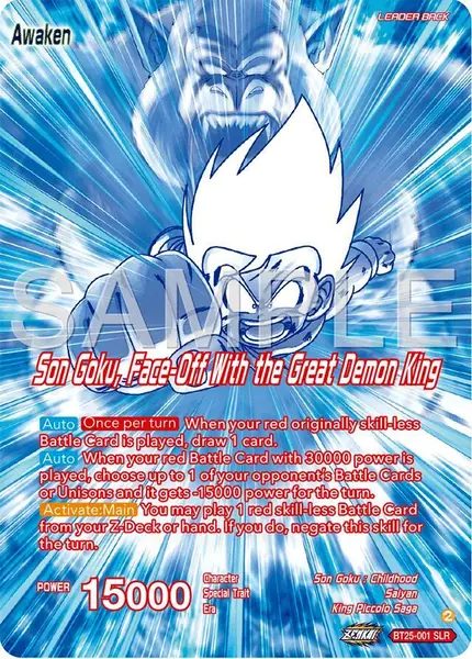 Son Goku // Son Goku Face-Off With the Great Demon King (SLR)