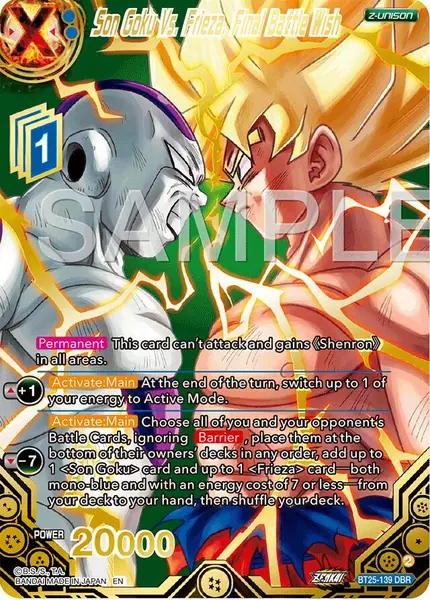 Son Goku Vs. Frieza, Final Battle Wish (DBR)