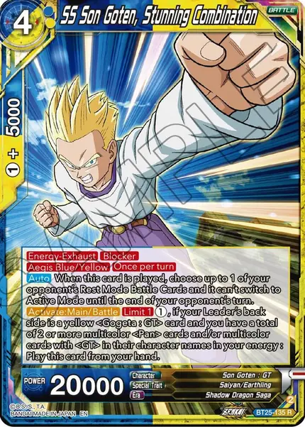 SS Son Goten, Stunning Combination
