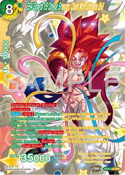 SS4 Gogeta VS Omega Shenron, Clash With Ultimate Evil (SPR)