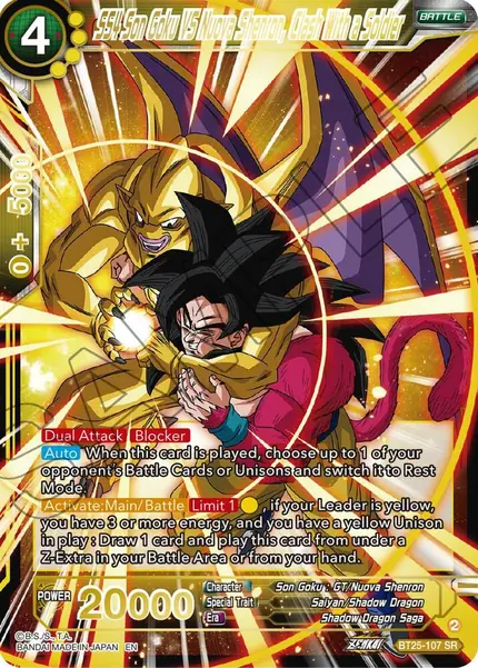 SS4 Son Goku Vs Nuova Shenron, Clash With a Soldier