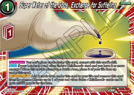 Super Water of the Gods, Exchange for Suffering