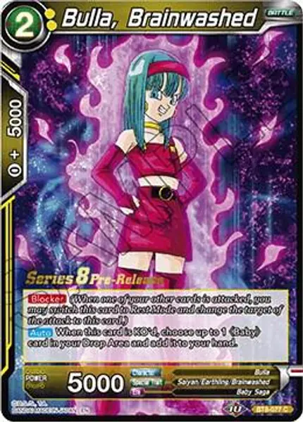 Bulla, Brainwashed