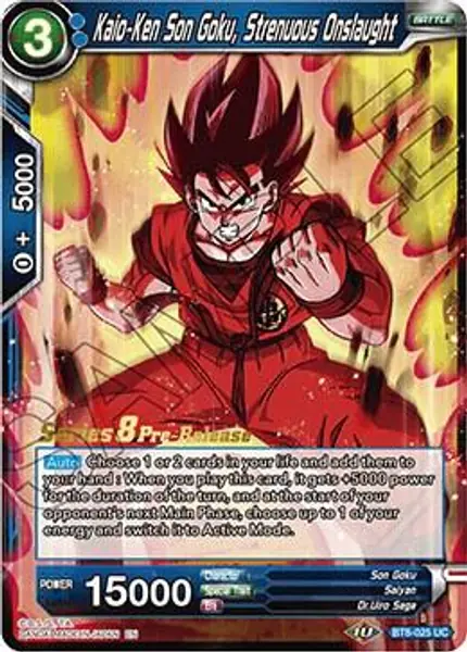 Kaio-Ken Son Goku, Strenuous Onslaught