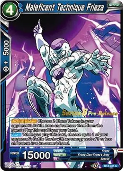 Maleficent Technique Frieza