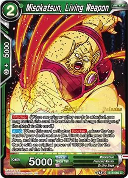 Misokatsun, Living Weapon