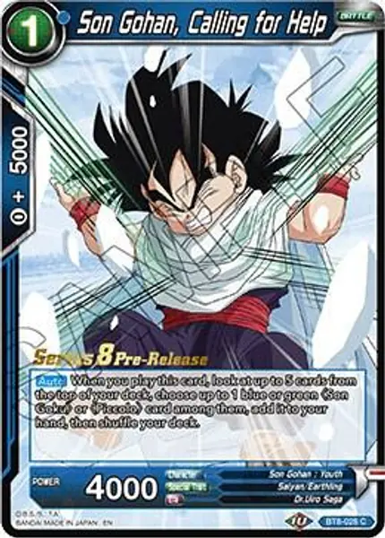 Son Gohan, Calling for Help