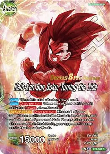 Son Goku // Kaio-Ken Son Goku, Turning the Tide