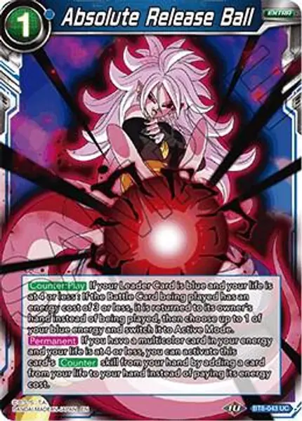 Absolute Release Ball