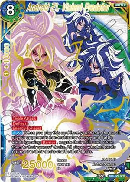 Android 21, Violent Predator (SPR)
