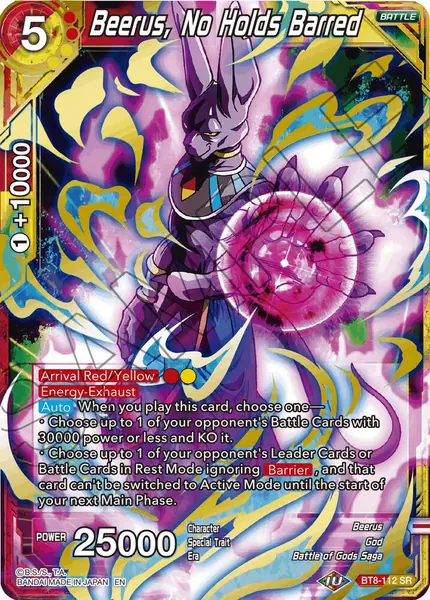 Beerus, No Holds Barred
