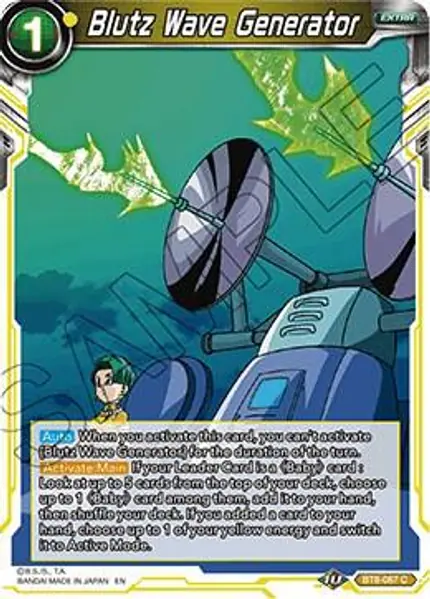 Blutz Wave Generator