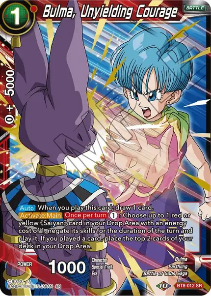 Bulma, Unyielding Courage