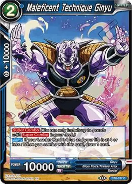 Maleficent Technique Ginyu