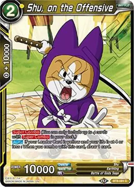 Shu, on the Offensive