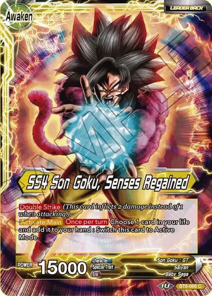 Son Goku & Pan // SS4 Son Goku, Senses Regained