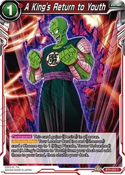 A King's Return to Youth