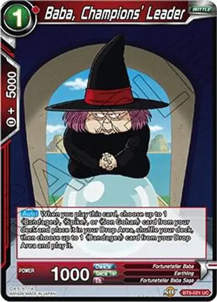 Baba, Champions' Leader