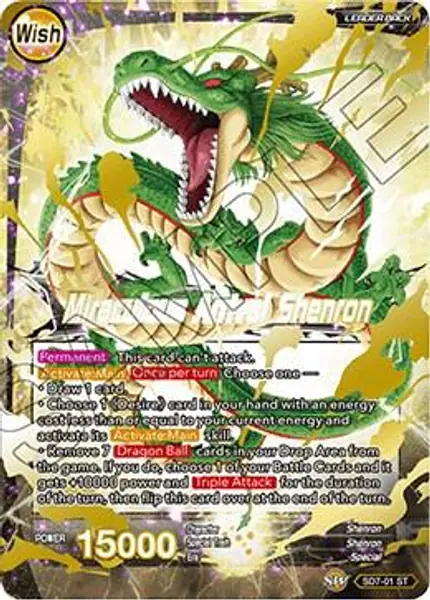 Dragon Ball // Miraculous Arrival Shenron