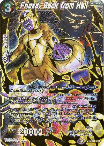 Frieza, Back from Hell (SPR)