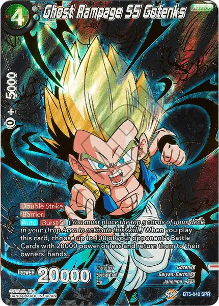 Ghost Rampage SS Gotenks (SPR)